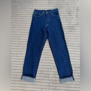 Banana Republic Nettle Selvedge Denim Jean Like New